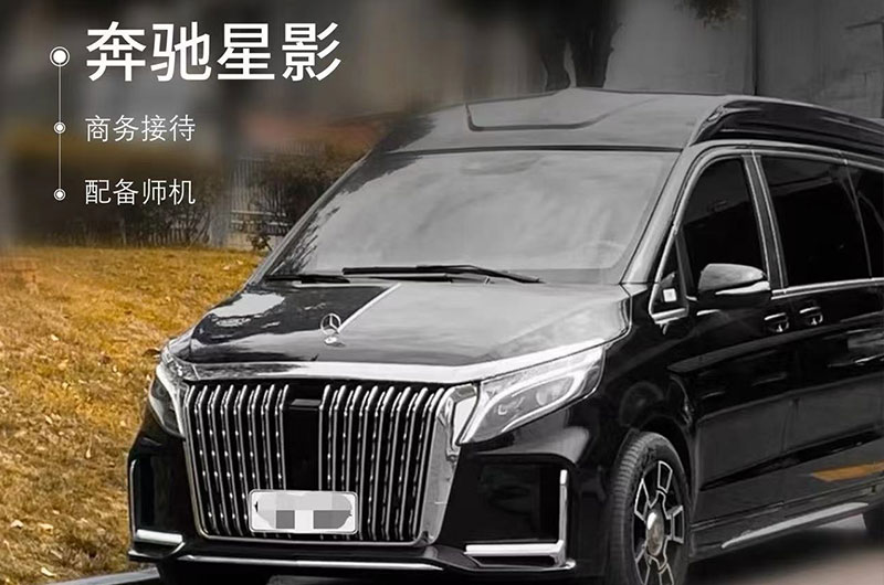 重庆豪车租赁|商务车出租、机场接送包车自驾游